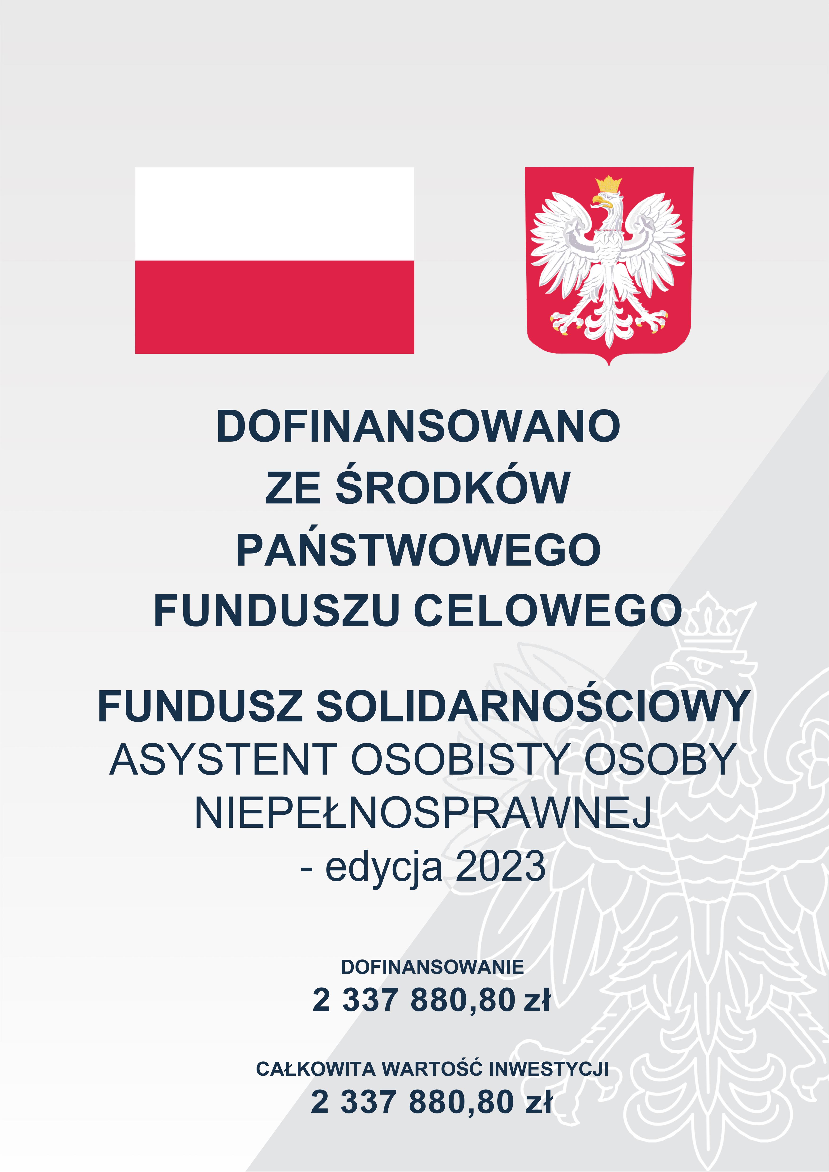 5 Plakat FUNDUSZ SOLIDARNOCIOWY aoon 20232